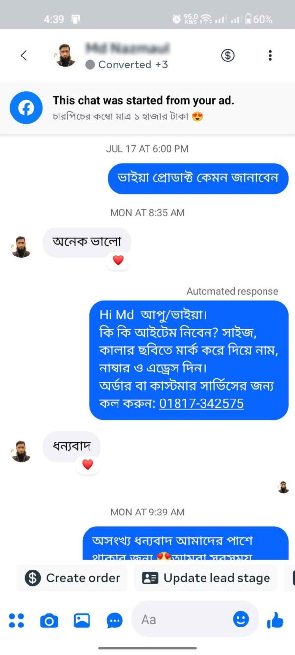 Review-Md-Nazmul